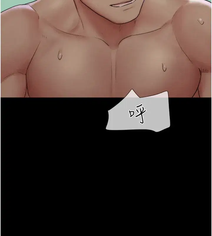 第36話-相似度驚人的姐妹