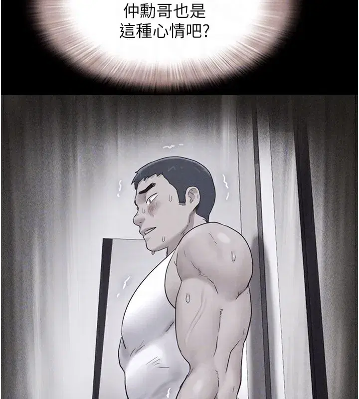 第36話-相似度驚人的姐妹