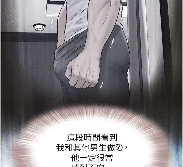 第36話-相似度驚人的姐妹