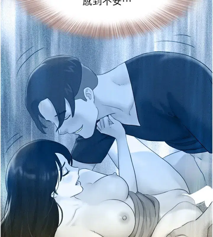 第36話-相似度驚人的姐妹