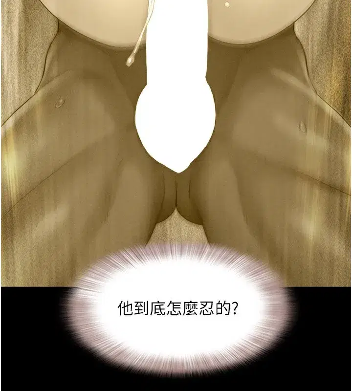 第36話-相似度驚人的姐妹