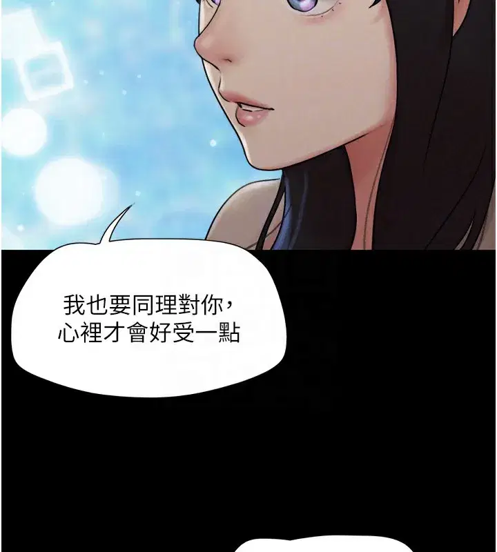 第36話-相似度驚人的姐妹