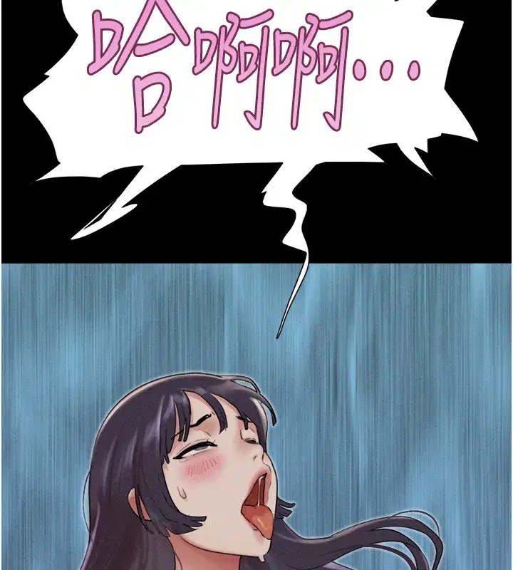 第36話-相似度驚人的姐妹