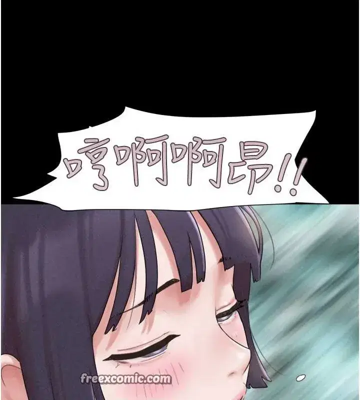 第37話-姐姐的體位教學