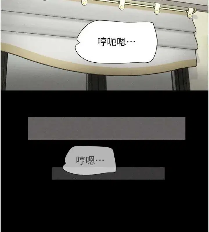 第37話-姐姐的體位教學