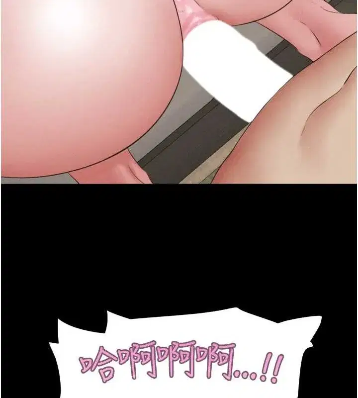 第37話-姐姐的體位教學