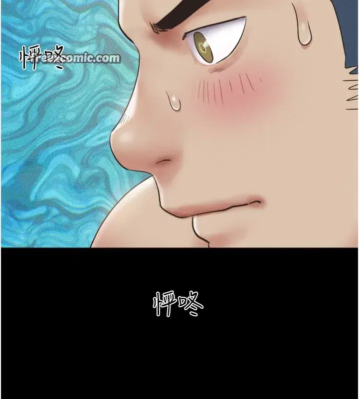 第38話-我無法給你刺激了嗎…_