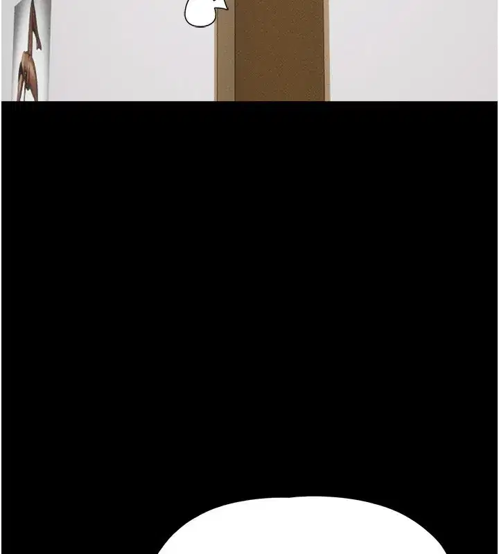 第38話-我無法給你刺激了嗎…_