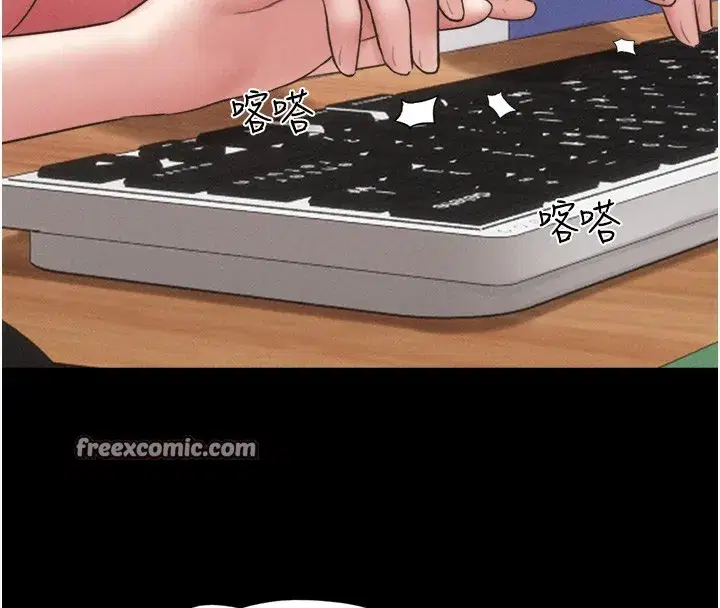 第38話-我無法給你刺激了嗎…_