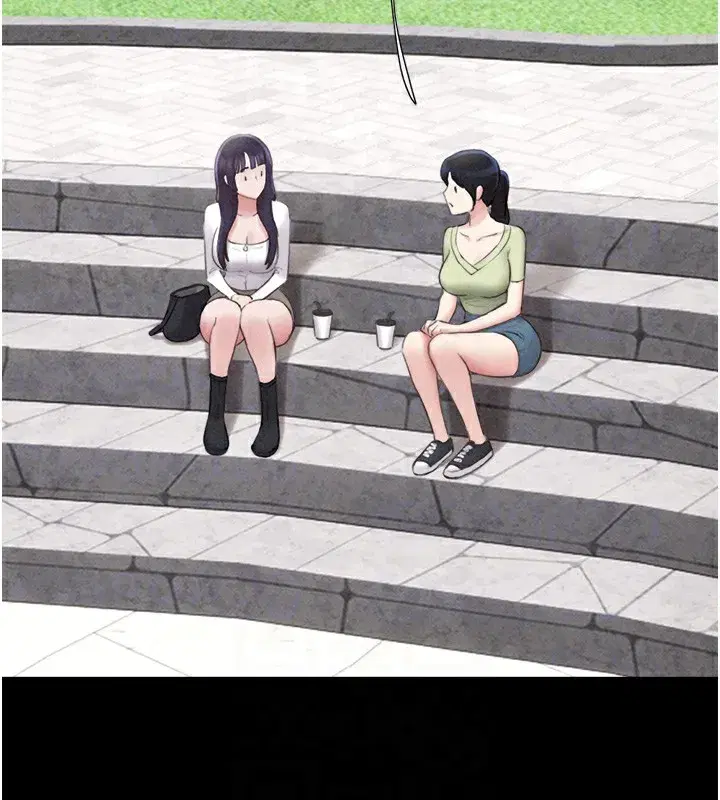 第38話-我無法給你刺激了嗎…_