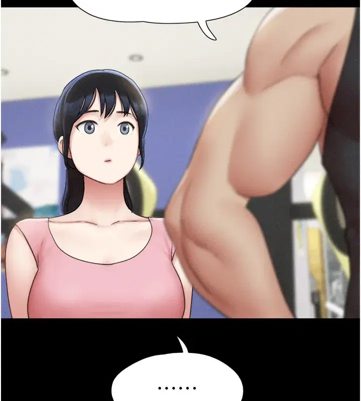 第38話-我無法給你刺激了嗎…_