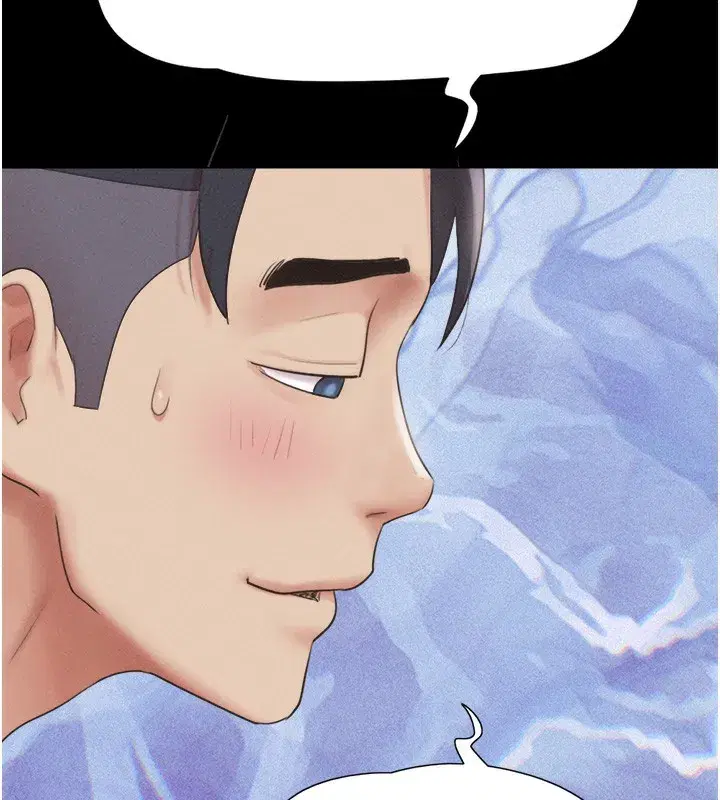 第38話-我無法給你刺激了嗎…_