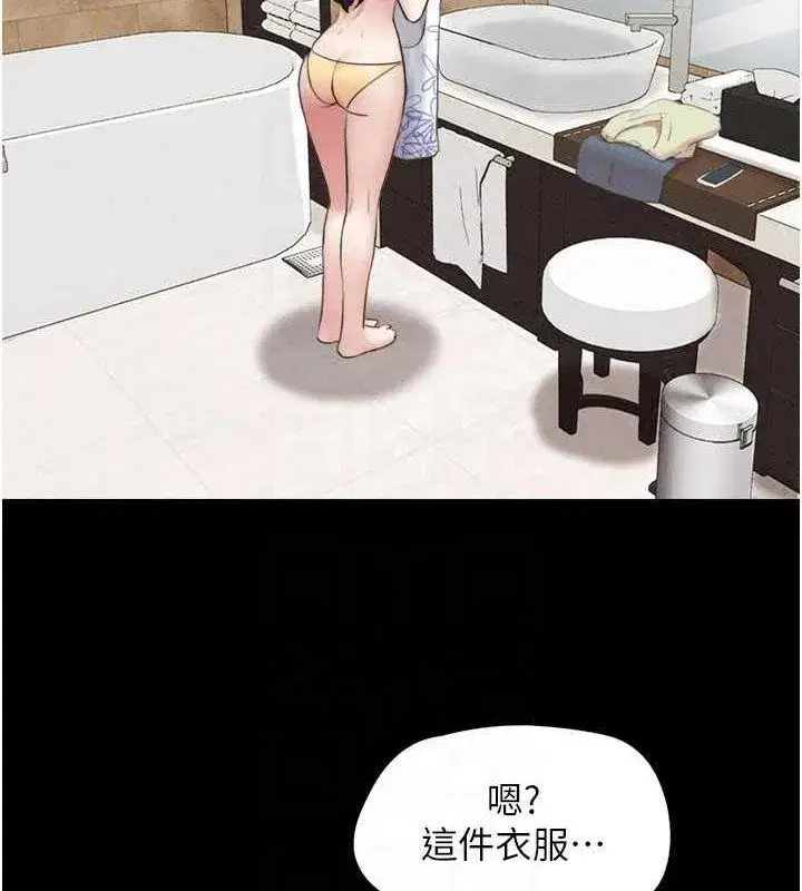 第39話-都是仲勳哥的錯…!