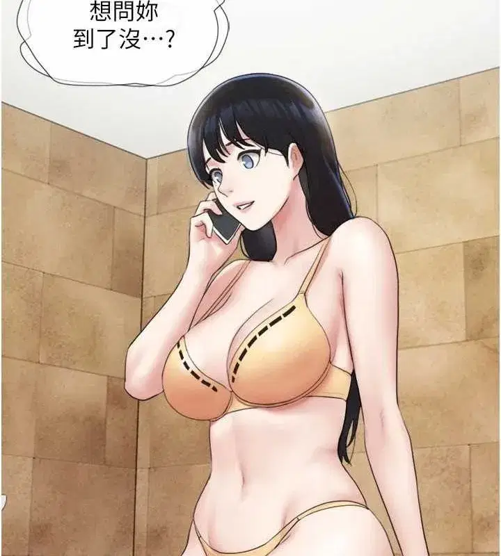 第39話-都是仲勳哥的錯…!