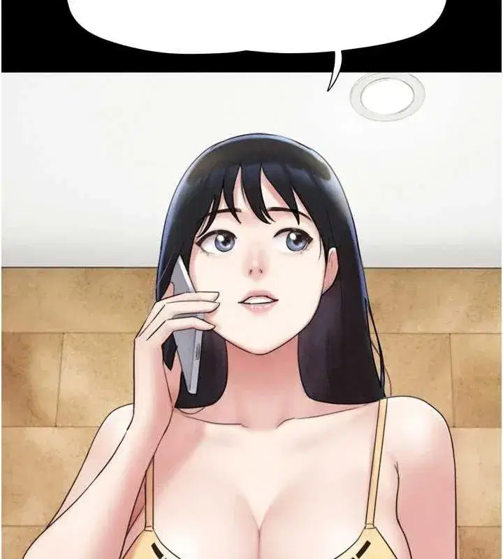 第39話-都是仲勳哥的錯…!