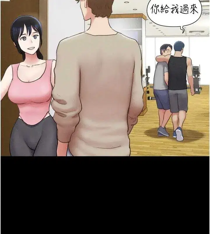 第39話-都是仲勳哥的錯…!