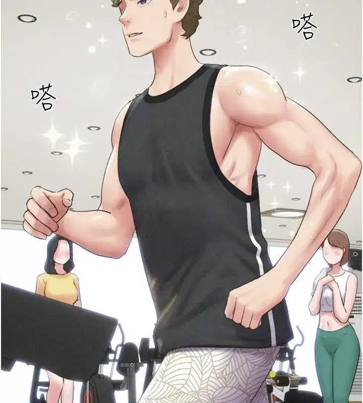 第39話-都是仲勳哥的錯…!