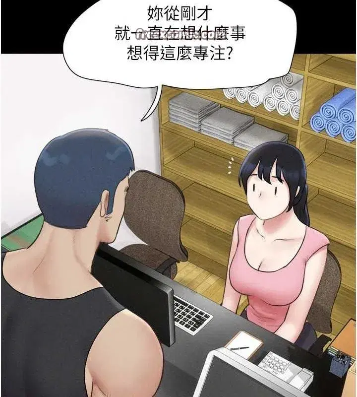 第39話-都是仲勳哥的錯…!