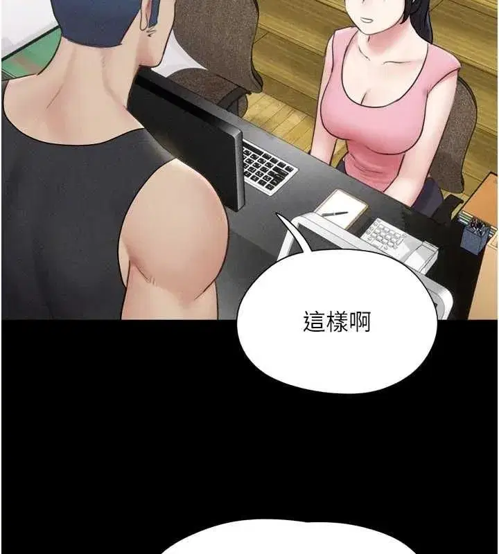 第39話-都是仲勳哥的錯…!