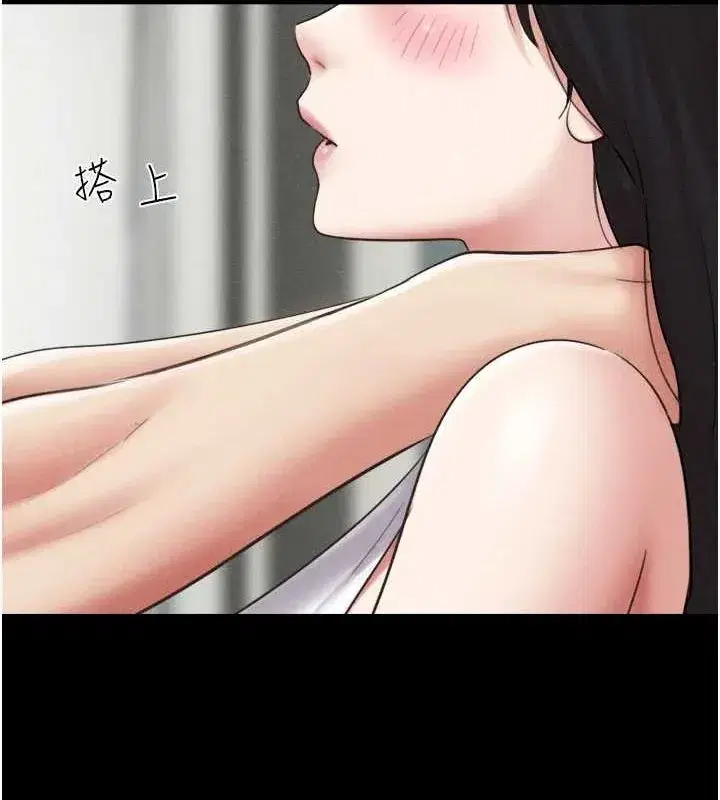 第40話-名花有主更好