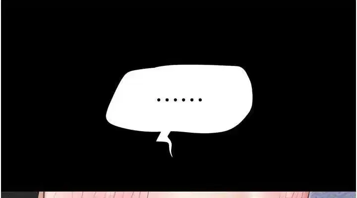 第40話-名花有主更好