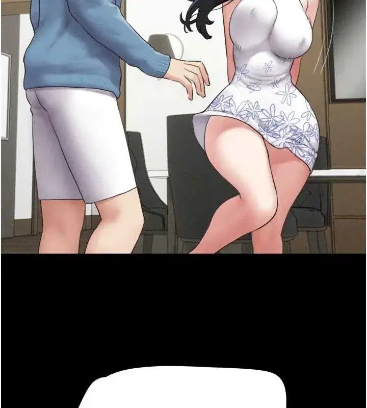 第40話-名花有主更好