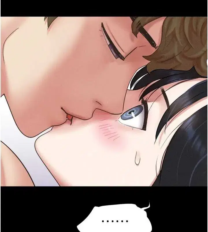 第40話-名花有主更好