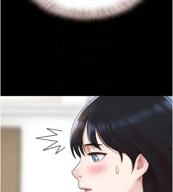 第40話-名花有主更好