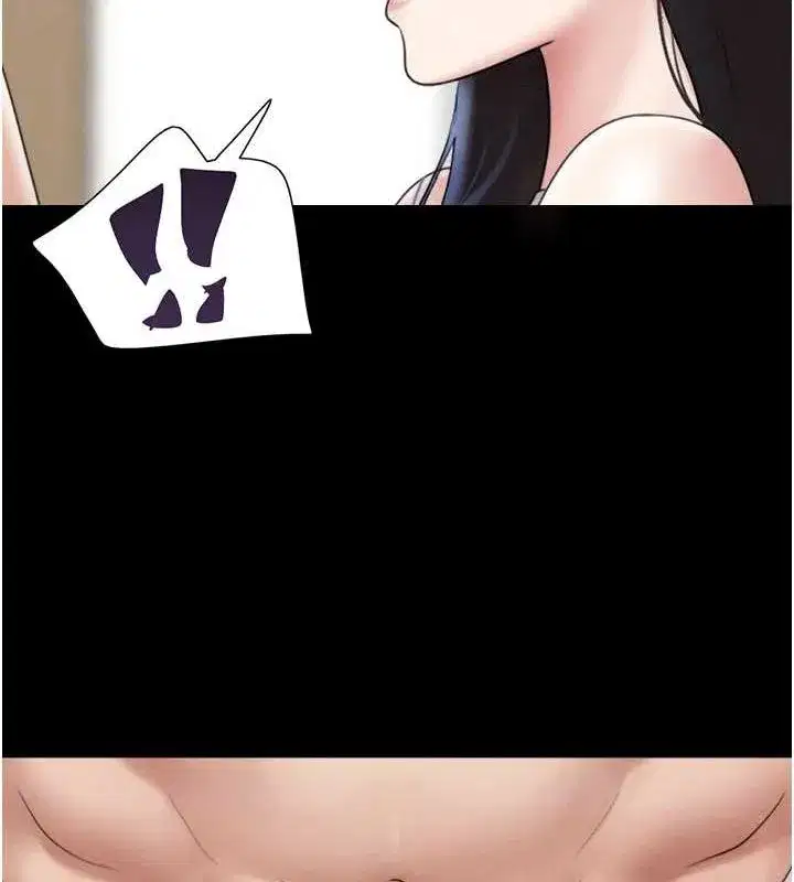 第40話-名花有主更好