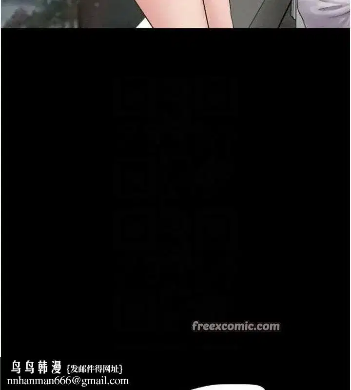 第40話-名花有主更好