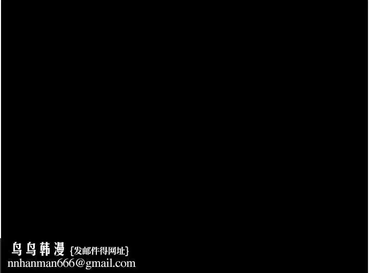 第41話-比男友還合拍