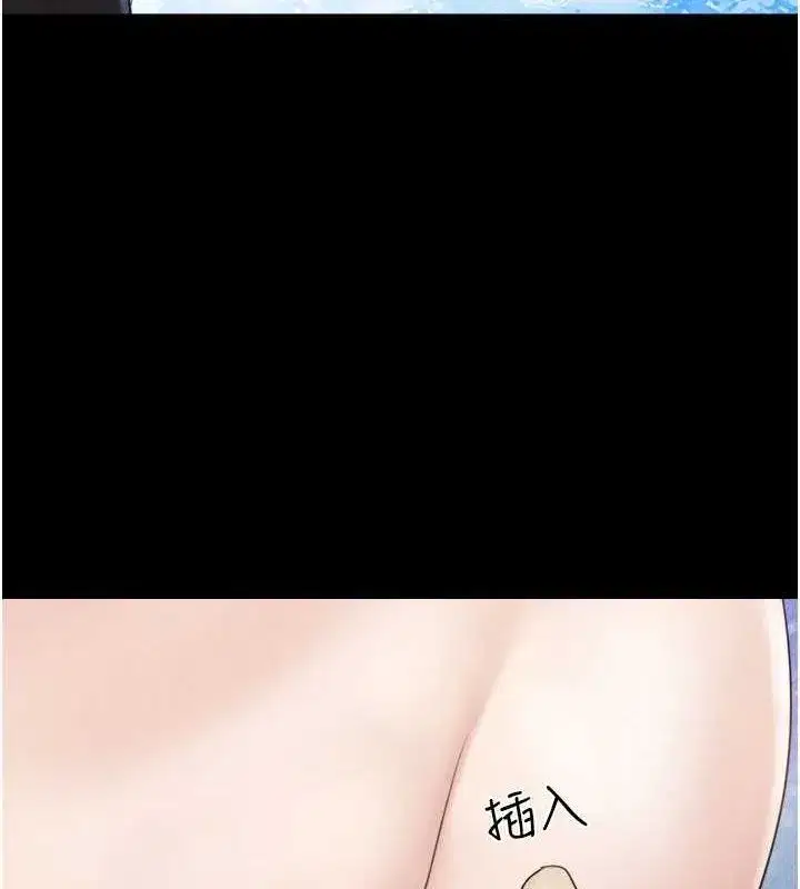 第41話-比男友還合拍