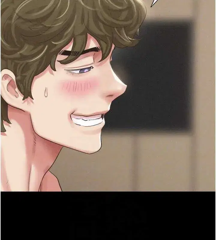 第41話-比男友還合拍