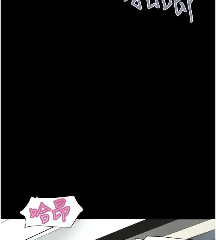 第41話-比男友還合拍