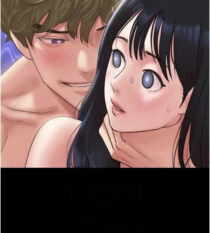 第41話-比男友還合拍