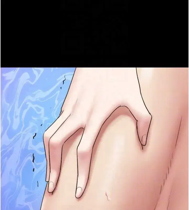 第41話-比男友還合拍