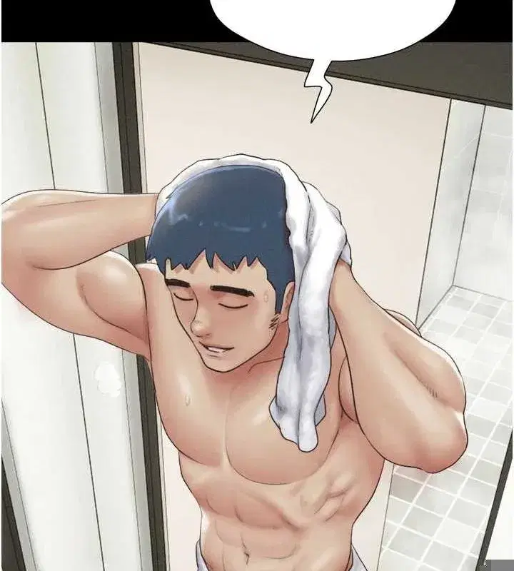 第42話-原來你們情侶玩那麼大