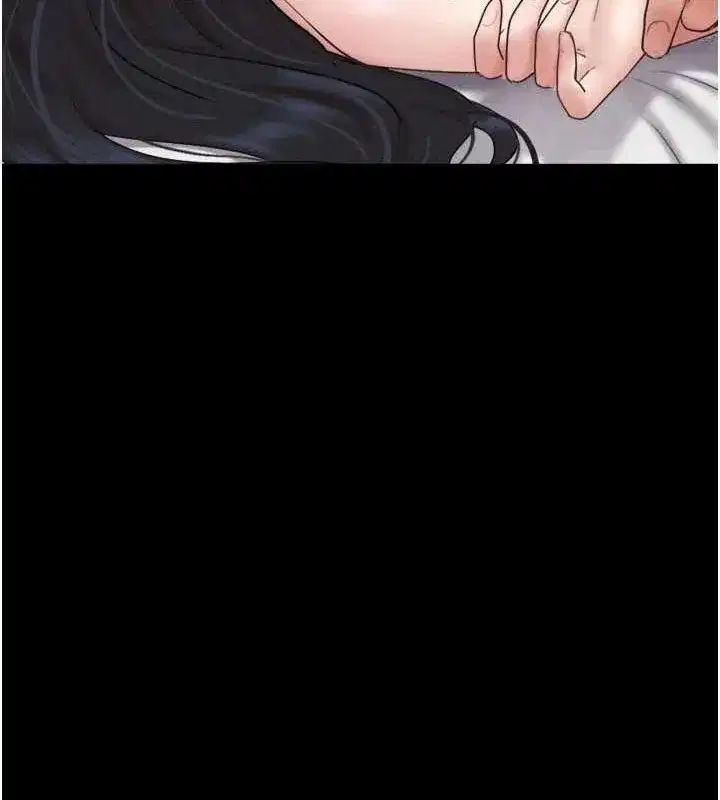 第43話-被雙胞胎玩弄的韶恩