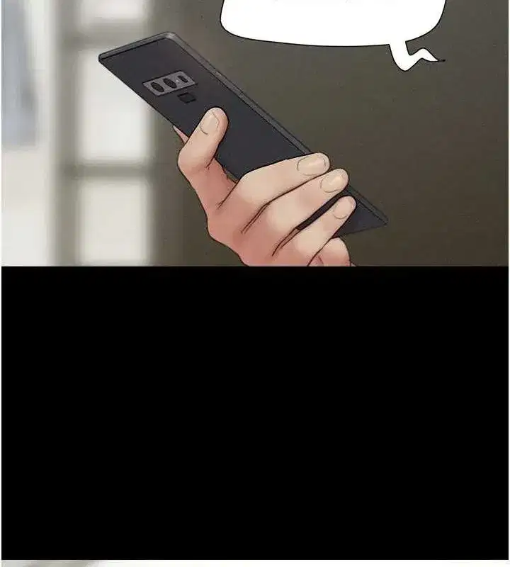 第43話-被雙胞胎玩弄的韶恩