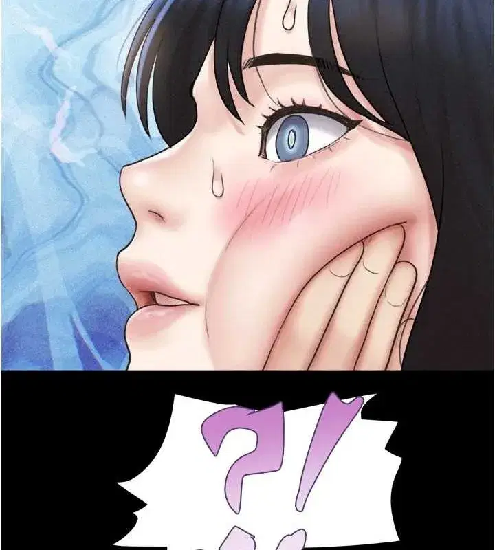 第43話-被雙胞胎玩弄的韶恩