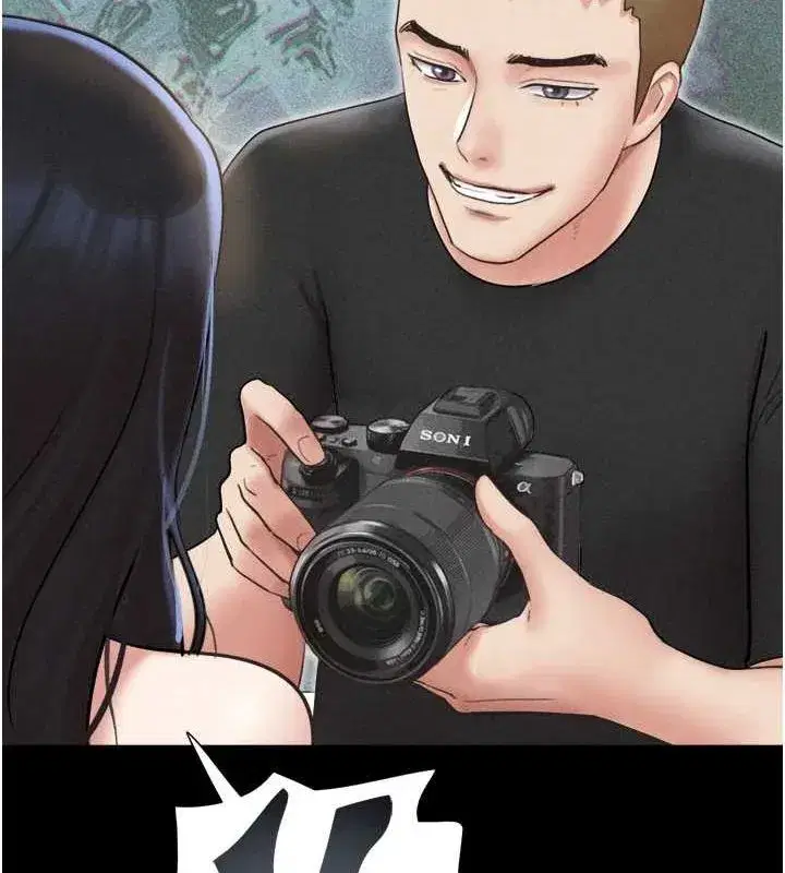 第43話-被雙胞胎玩弄的韶恩