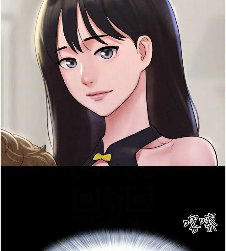 第44話-我所做的都是為了你