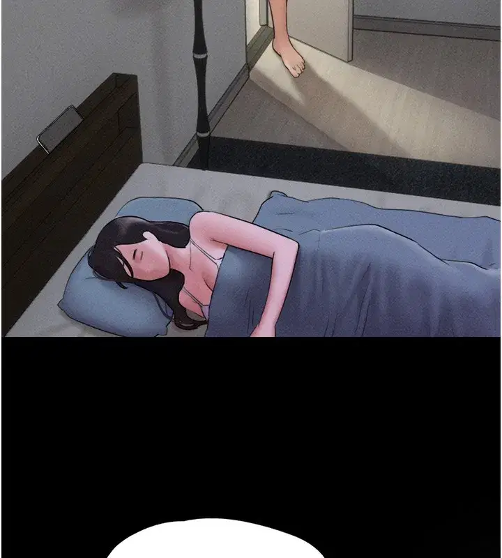 第44話-我所做的都是為了你