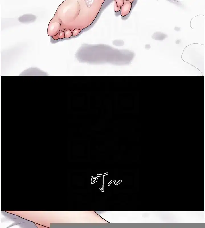 第44話-我所做的都是為了你