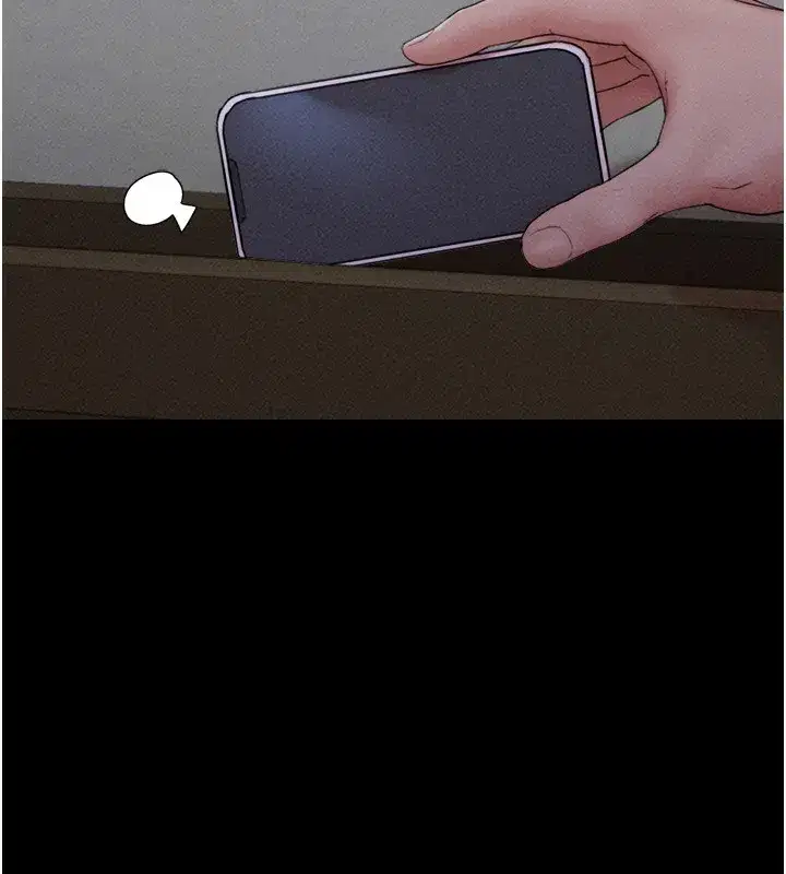 第44話-我所做的都是為了你