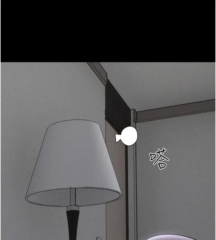 第44話-我所做的都是為了你