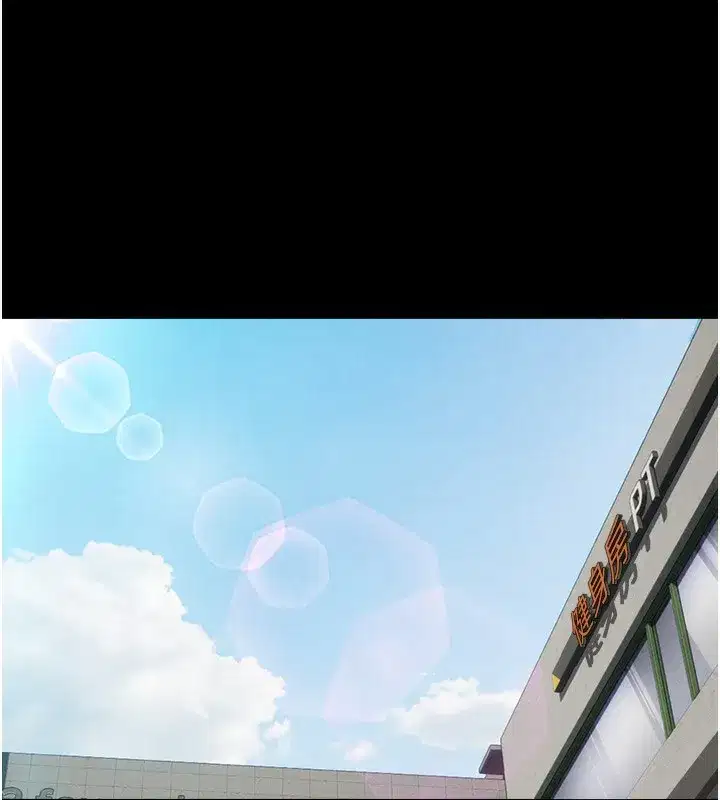 第44話-我所做的都是為了你