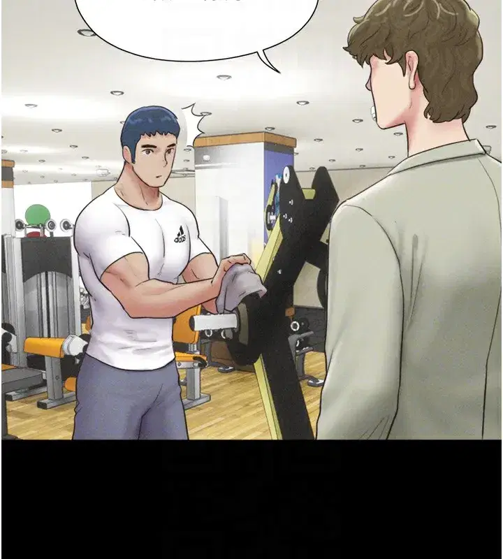 第44話-我所做的都是為了你