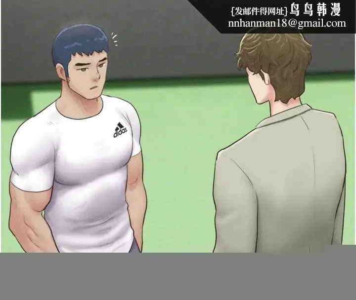 第44話-我所做的都是為了你