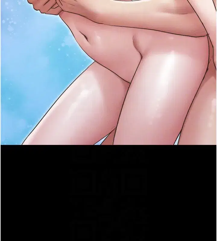 第44話-我所做的都是為了你